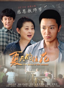 浮力地址永久浮力免费